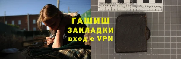 a pvp Вязники